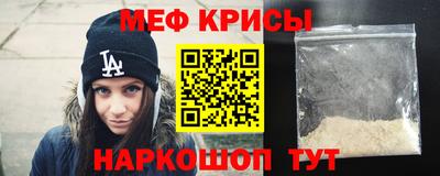 кристаллы Ликино-Дулёво