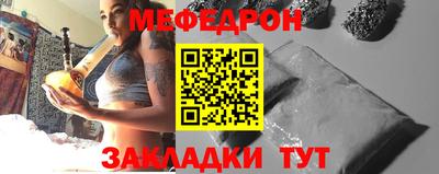 спиды Ливны
