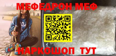 кокаин премиум Лесосибирск