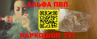 кристаллы Ликино-Дулёво