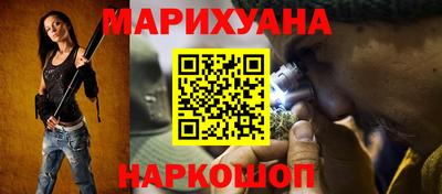 кокаин премиум Лесосибирск