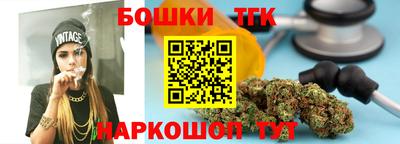 кокаин премиум Лесосибирск
