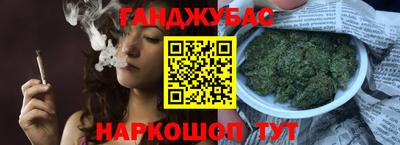 кокаин премиум Лесосибирск
