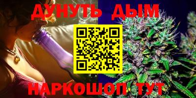спиды Ливны