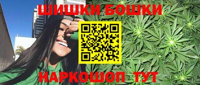 кристаллы Ликино-Дулёво
