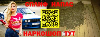 кокаин премиум Лесосибирск