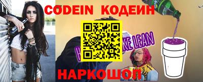 кристаллы Ликино-Дулёво