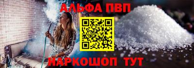 кокаин премиум Лесосибирск