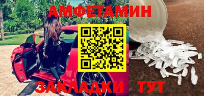 кокаин премиум Лесосибирск