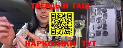 кокаин премиум Лесосибирск