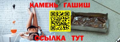 кокаин премиум Лесосибирск