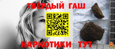 кристаллы Ликино-Дулёво