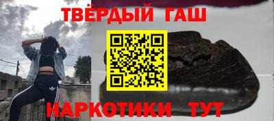 спиды Ливны