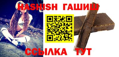 спиды Ливны
