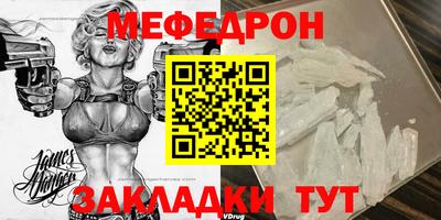 кристаллы Ликино-Дулёво