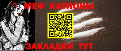 кокаин премиум Лесосибирск