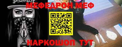 кокаин премиум Лесосибирск